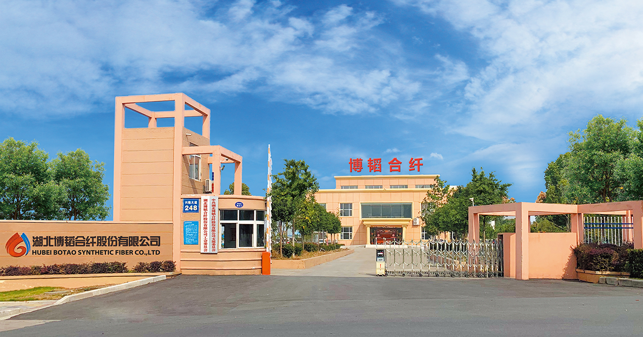 丙綸特性，丙綸短纖維 ，滌綸短纖維 ，聚乙烯短纖維，雙組份短纖維 ，聚乳酸PLA纖維，湖北博韜合纖股份有限公司，丙綸短纖